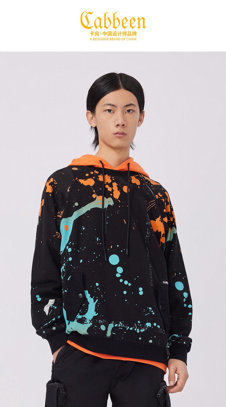 商场同款cabbeen卡宾男装圆领卫衣喷绘涂鸦风上衣潮h煤黑色0148170m