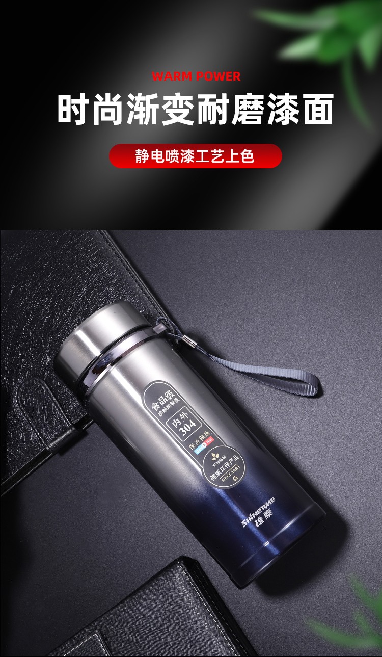 雄泰保温杯食品级304不锈钢真空大容量户外运动水杯 金色 750ml手提茶