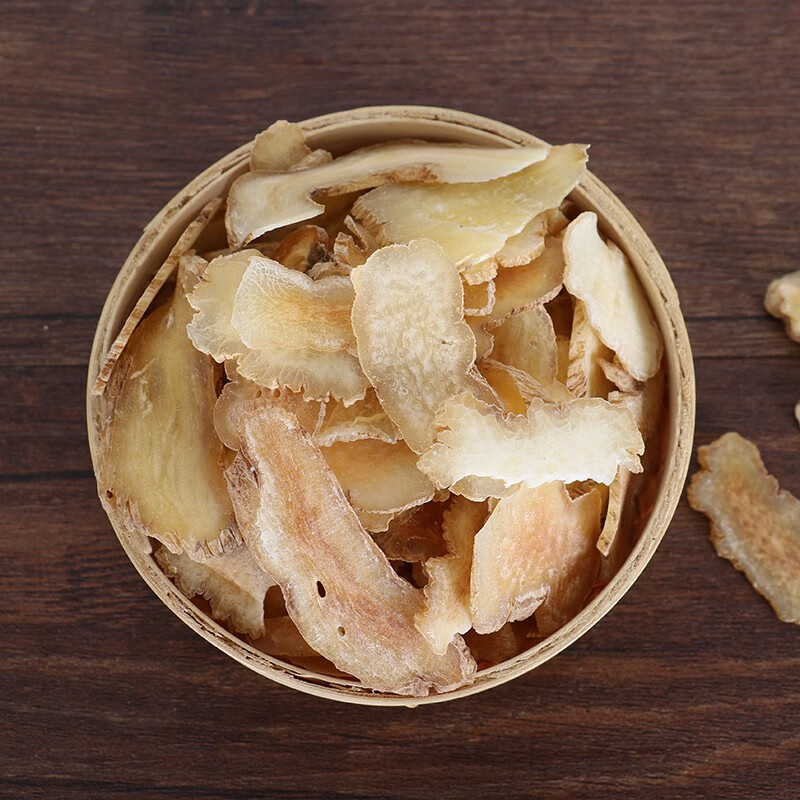 康美中药天麻 四川天麻片 另有姜天麻 道地中药材饮片 10g/小包【图片