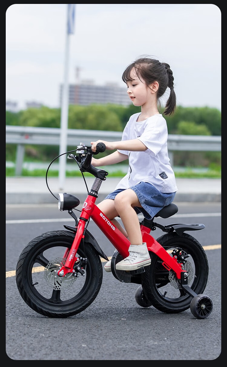 永久(forever) 贝琦童儿童自行车3-6-8-9岁中大童脚踏车5岁小孩童车