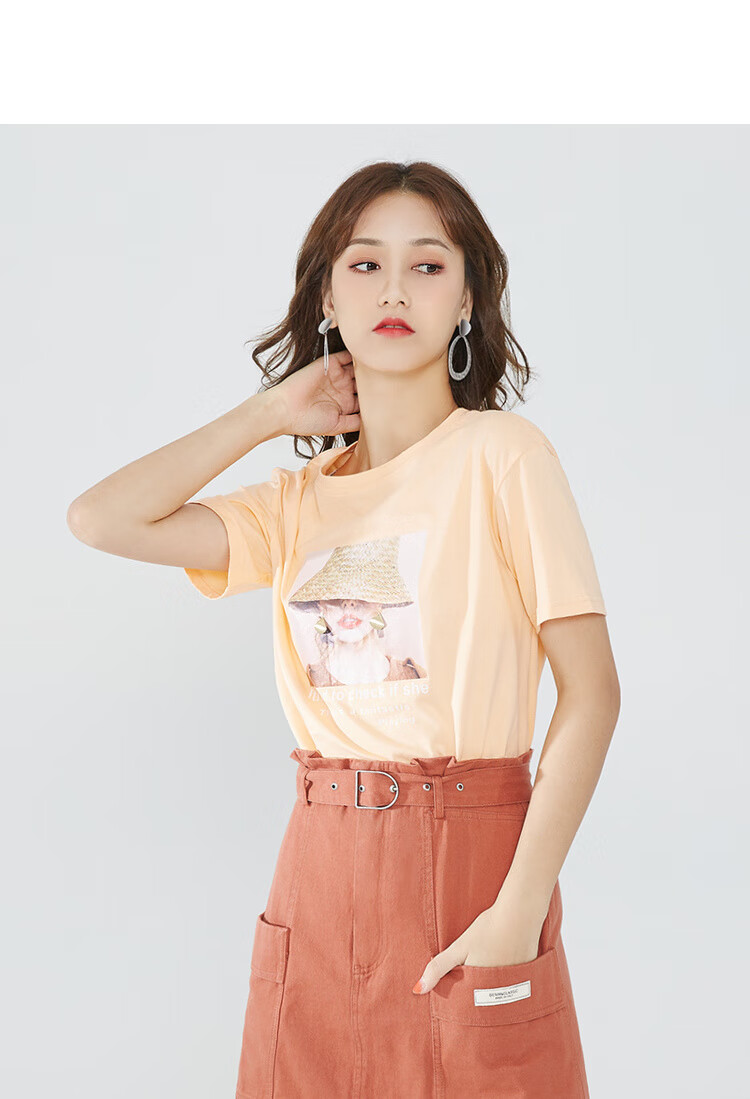 ief/爱依服2020夏季新款韩版时尚百搭宽松圆领印花学生短袖t恤女0711k