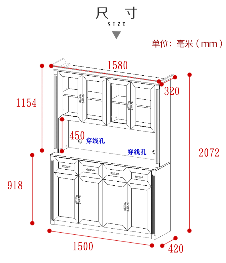 边柜厨房收纳柜碗柜现代简约餐厅柜储物柜茶水柜酒柜备餐柜 三门矮柜