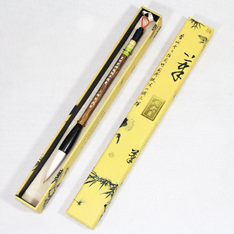 中国十大毛笔品牌中国十大毛笔品牌周虎臣虎牌欧体楷书兼毫毛笔大号狼