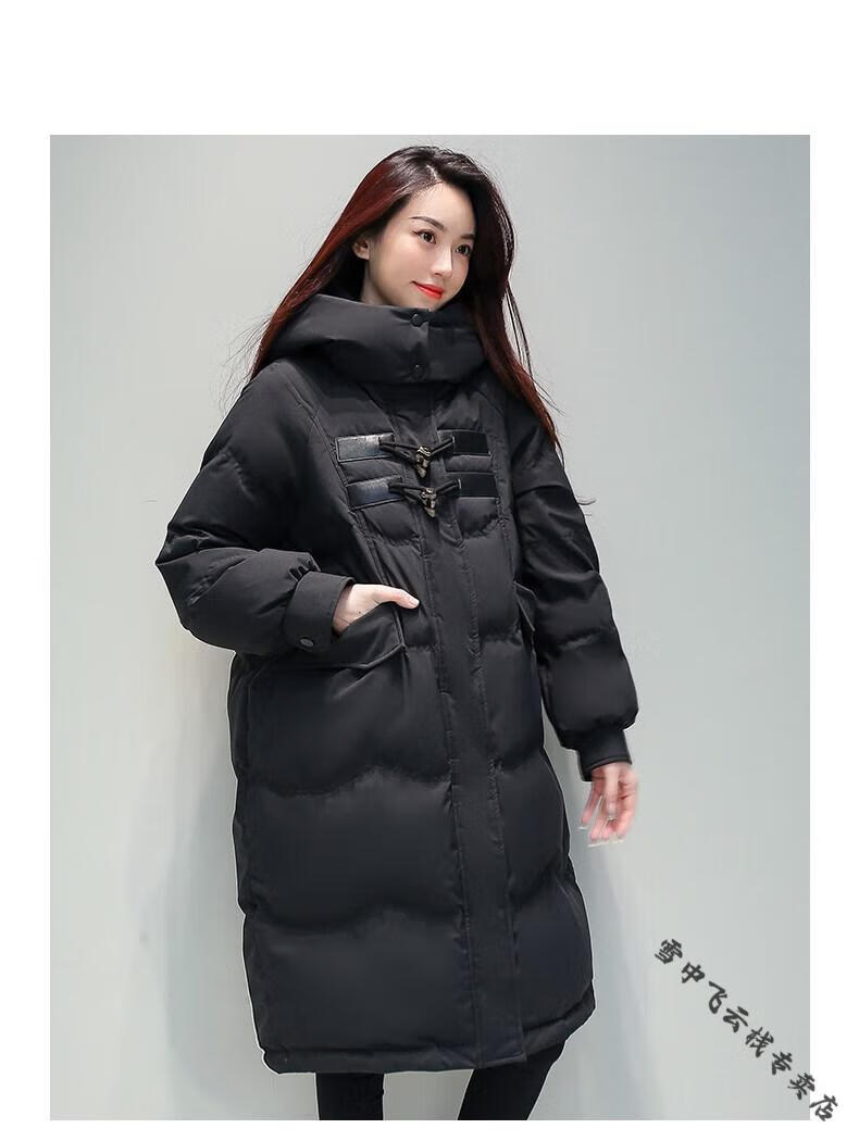 雪中飞羽绒服女2022新款中长款时尚过膝韩版加厚保暖防寒外套 湖蓝
