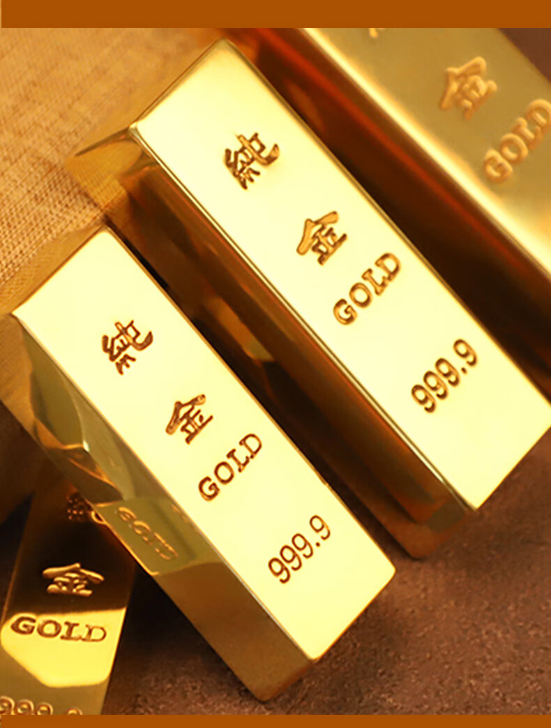 纯铜仿真金条实心黄铜金砖摆件金店元宝仿真金条模型道具1金条沙金款