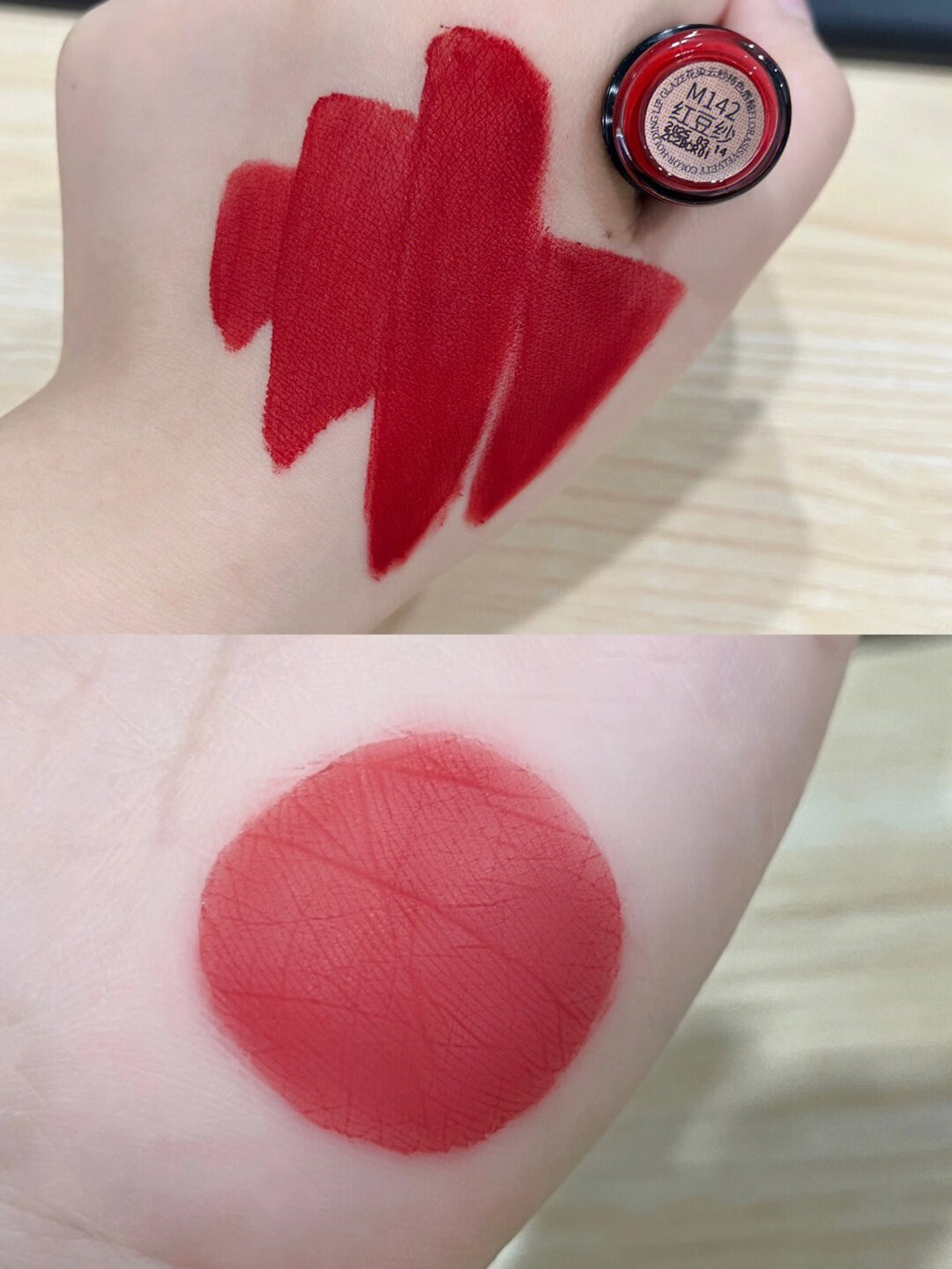 花西子持色唇纱/持久不掉色不沾杯学生纯欲风口·红女哑光雾面唇釉正·品京丨东自·营官方丨旗舰·店 M306初荷纱豆沙