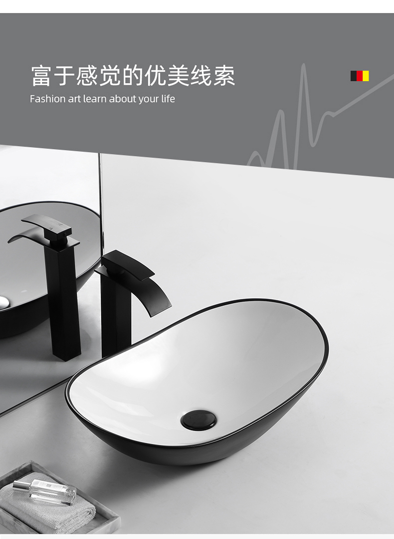 crejash东尼卫浴北欧陶瓷台盆台上盆椭圆形洗面盆艺术盆洗漱盆卫生间