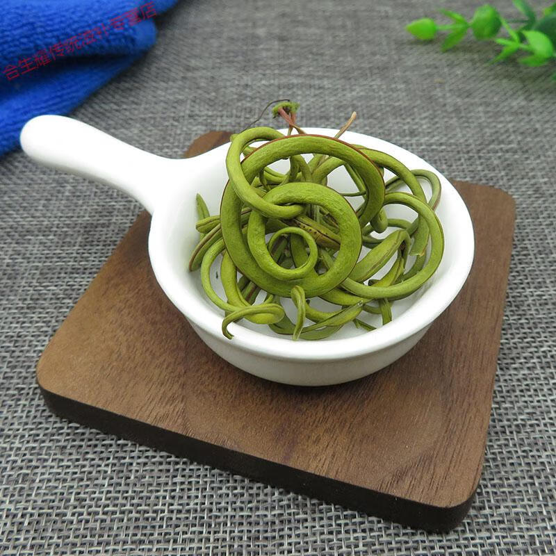 草野生中草药材干货结石草溶石肾精茶250g克