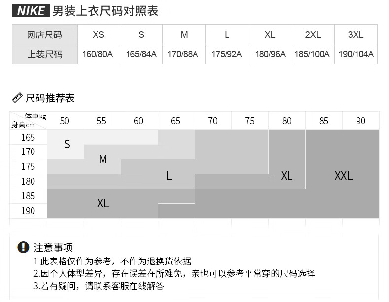 7f4026443b3aad93.jpg