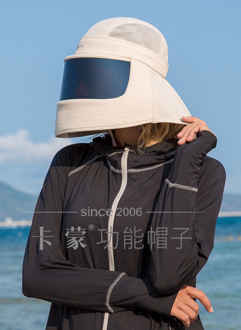 kenmont卡蒙骑车遮脸防晒帽女夏季防紫外线护颈护脖透气遮阳帽户外
