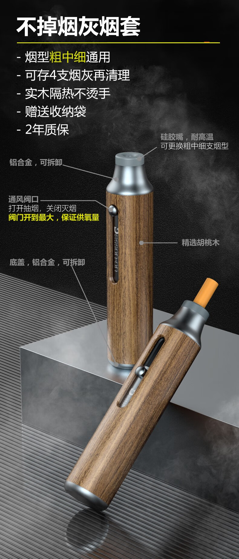 烟灰神器 防掉灰 懒人开车不掉烟灰神器免弹烟灰车载吸烟器无烟灰车内
