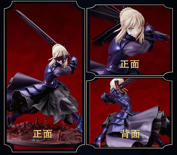 fate saber黑化,fate黑化saber fgo手办黑saber手办大邪神fgo和服摩托fate塞巴吾王模型公仔玩偶摆件