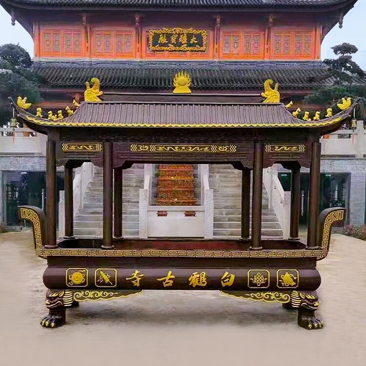 寺庙大香炉祠堂仿古黄铜院外长方形铸铁烧香炉大型用室外供奉带盖定金