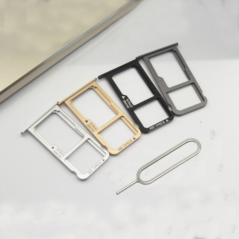 呆瓜儿适用华为mate9卡托华为mate9卡槽 华为mate9卡槽-银色