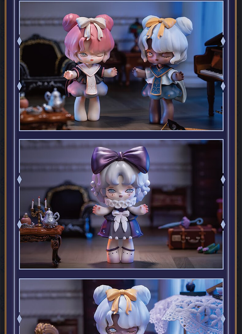 酷乐潮玩 misya不新款公馆系列盲盒潮流网红摆件思议女生礼物 单个