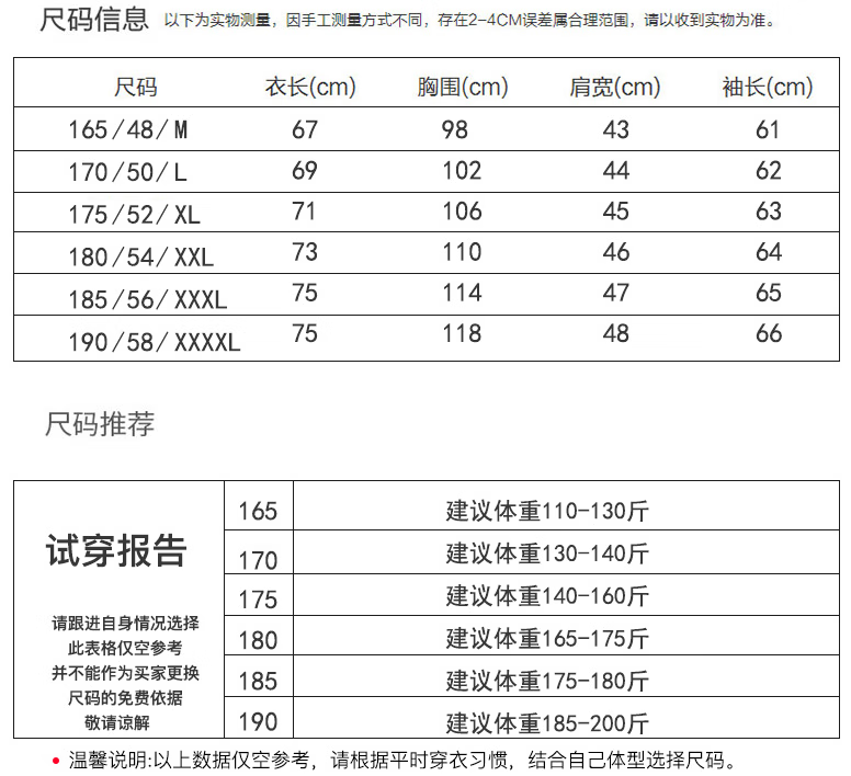 ad84be42f9440ac4.png