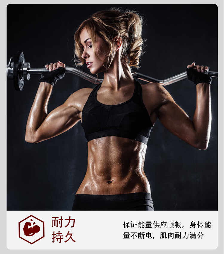 年货节预热速比瑞斯superior14xt7氮泵n1宙斯眼镜蛇60ml12瓶柠檬味