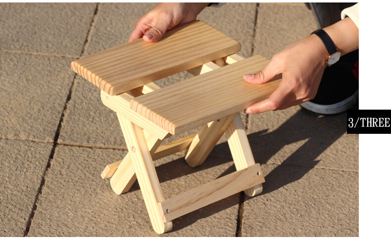 鲁班凳 鲁班凳瞎掰小板凳轻便携折叠小凳子实木头马扎纯手工高中通用