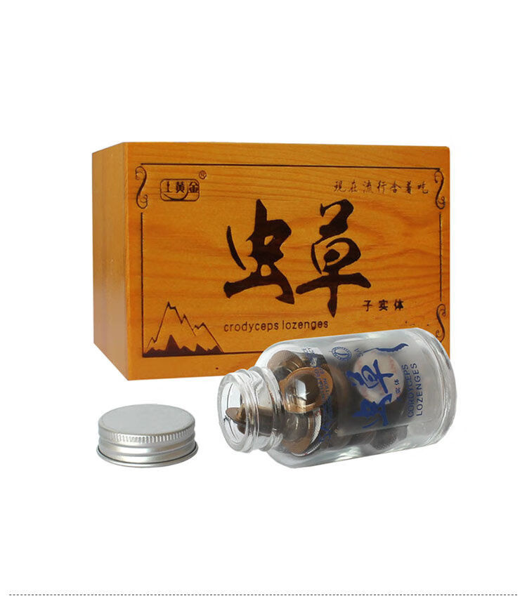 32北冬虫夏草含片虫草子实体含片 木盒装虫草含片0.