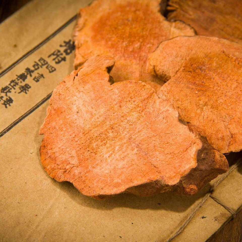 淳滋堂无硫土茯苓干货土茯苓中药片干粉红土茯苓可煲汤代打粉 土茯苓