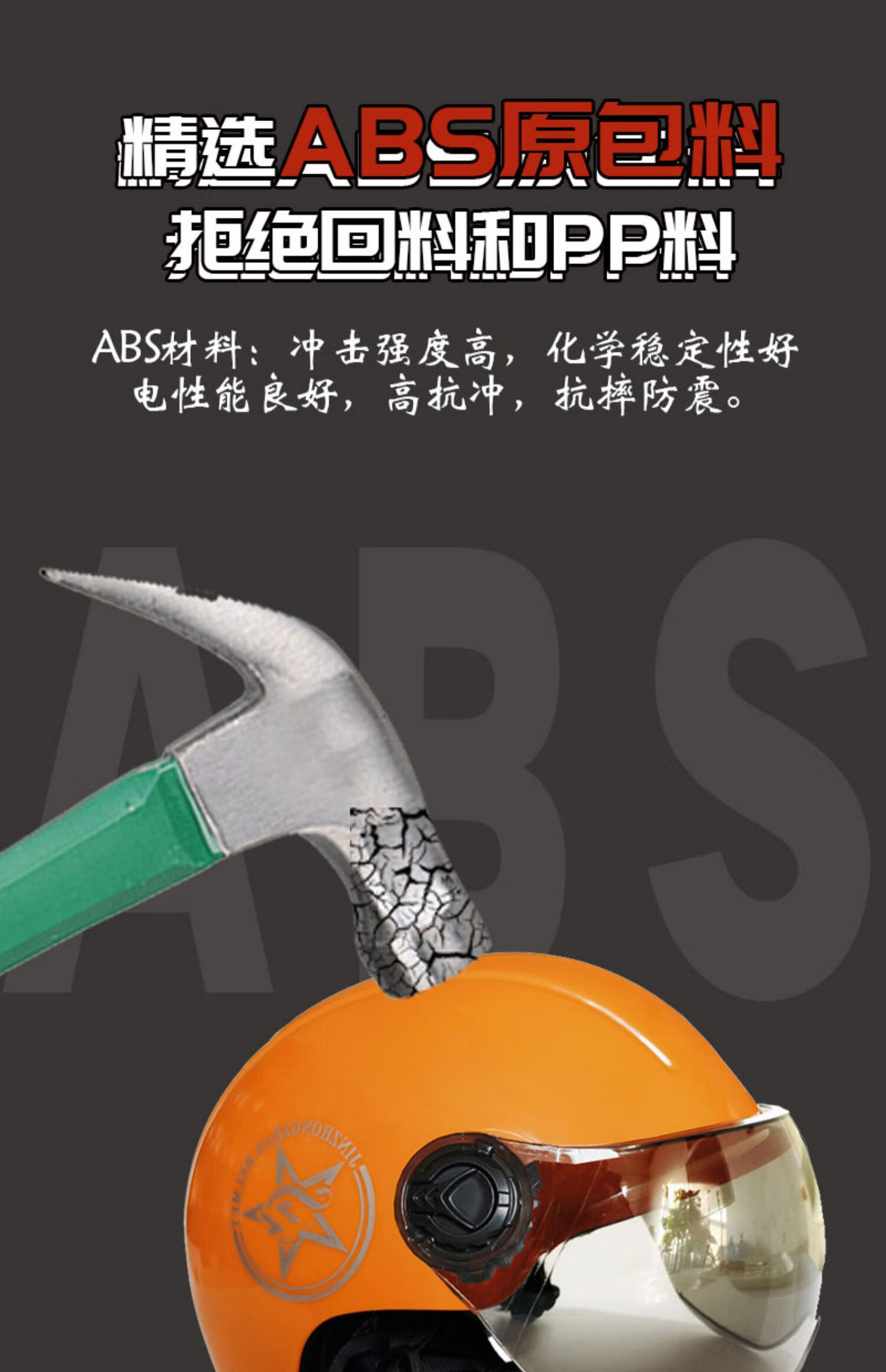 戴邦 金钟罩电动车头盔国标安全头盔男女通用四季头盔安全帽防晒半盔