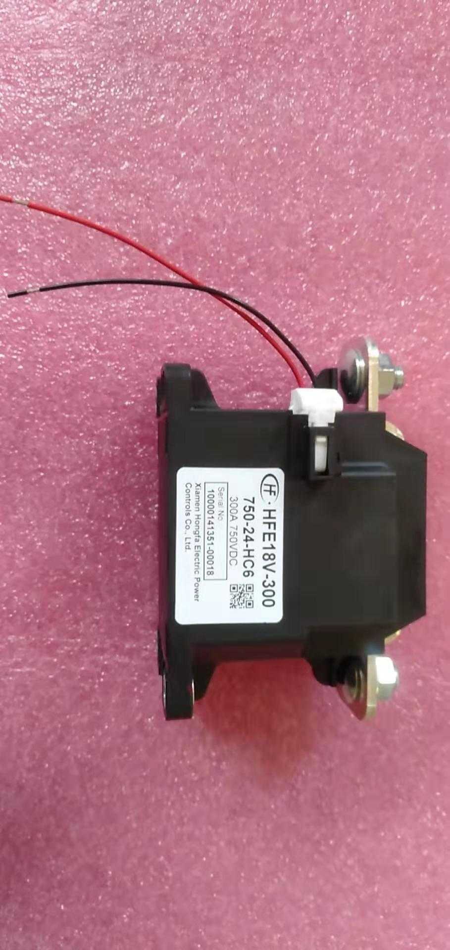 宏发hfe18v-300高压直流接触器750-24-hc6 750dcv300a继电器 线圈工作