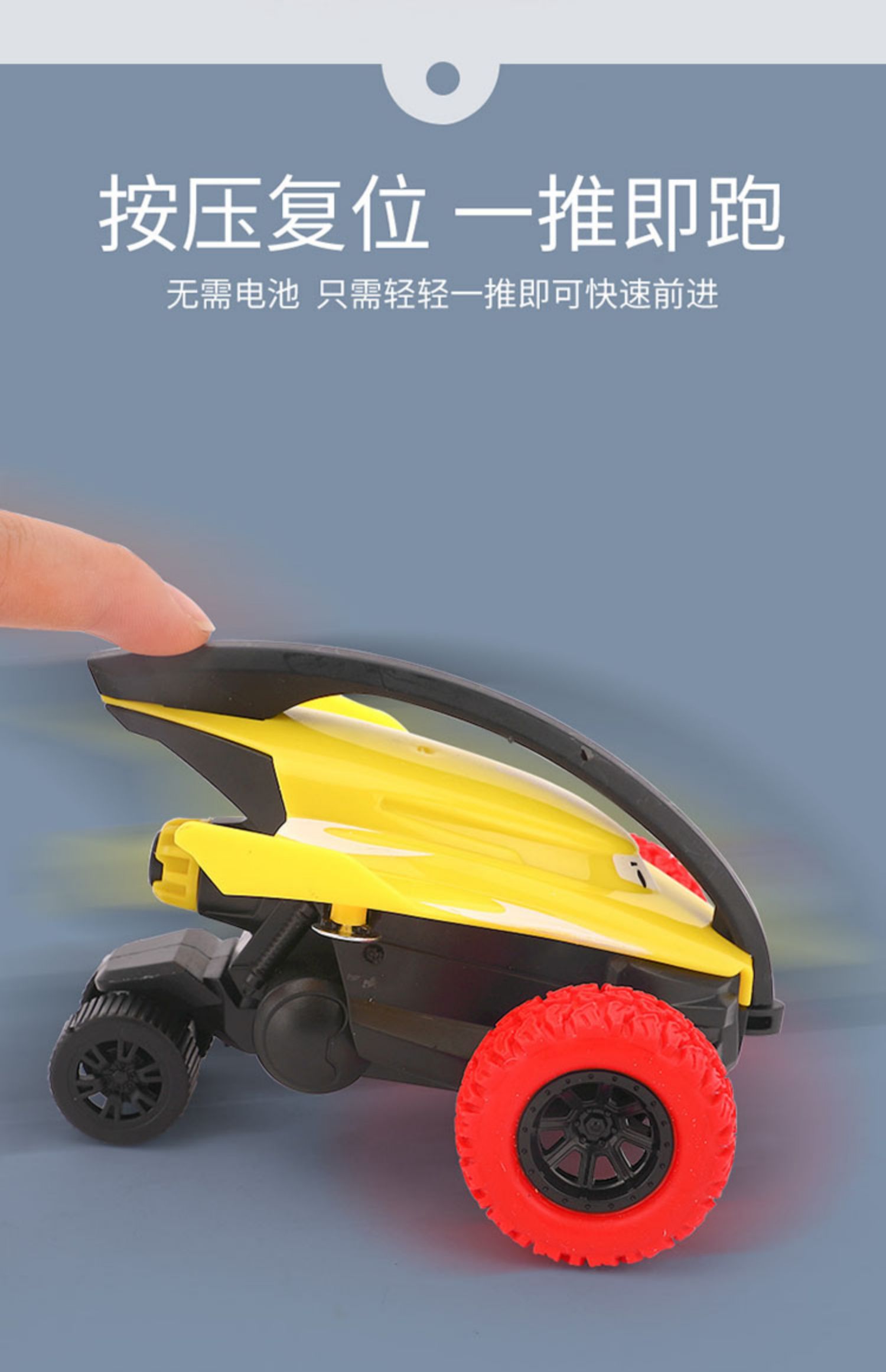 商城特技旋转陀螺车小汽车儿童玩具男孩2021年23宝宝小孩4岁男童特技