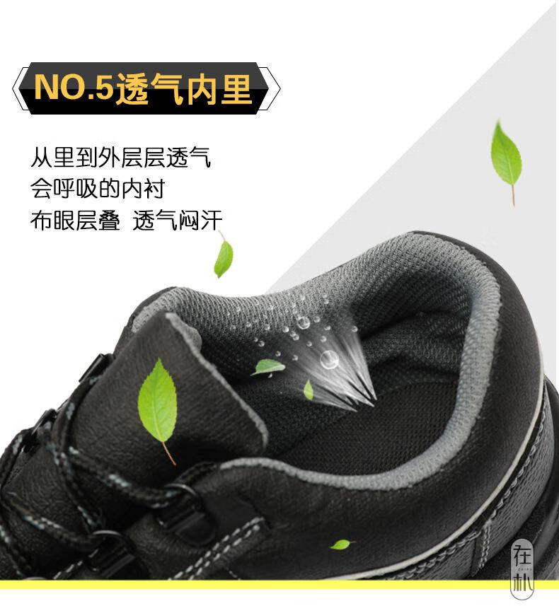828详情_09