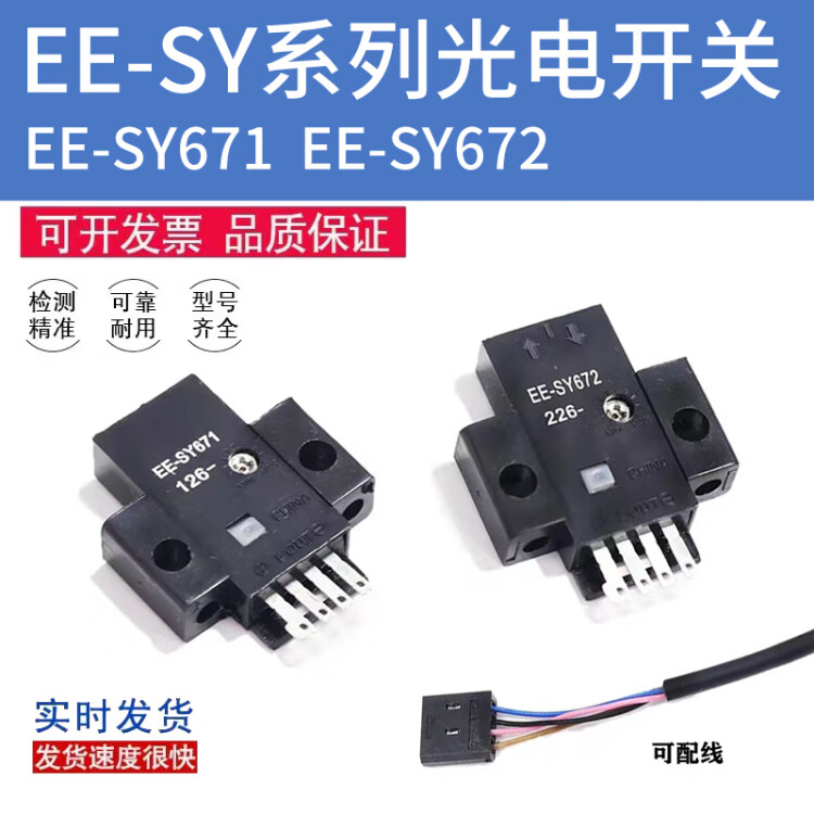 e6b28daec51c4692.jpg