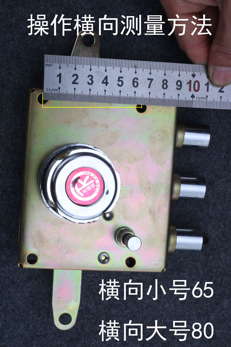 天福瑞碰锁老式盗门自动门锁蓝色铁大门锁小号10365高度183545mm通用