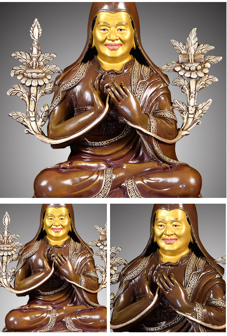 三漫陀法王如意宝晋美彭措纯铜鎏金彩绘佛像法王居家供奉摆件法像青铜