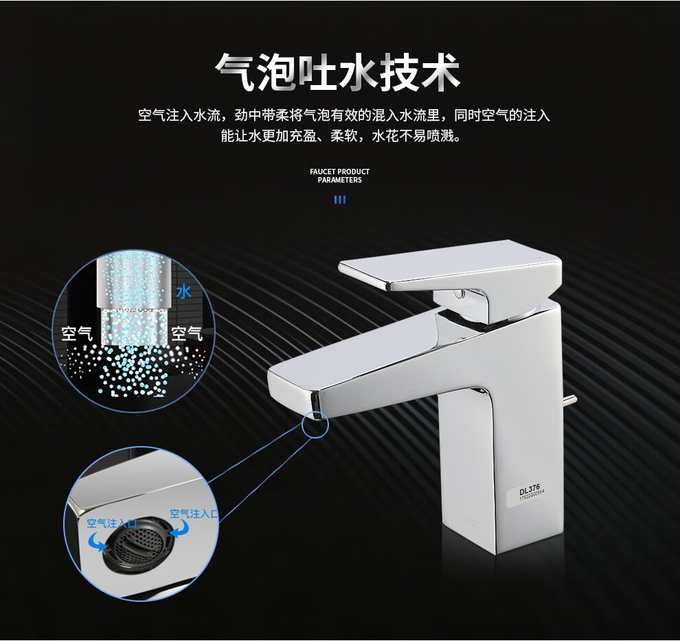 toto 面盆龙头dl376铜合金单柄洗脸盆洗手台下盆台盆低把冷热水龙头含