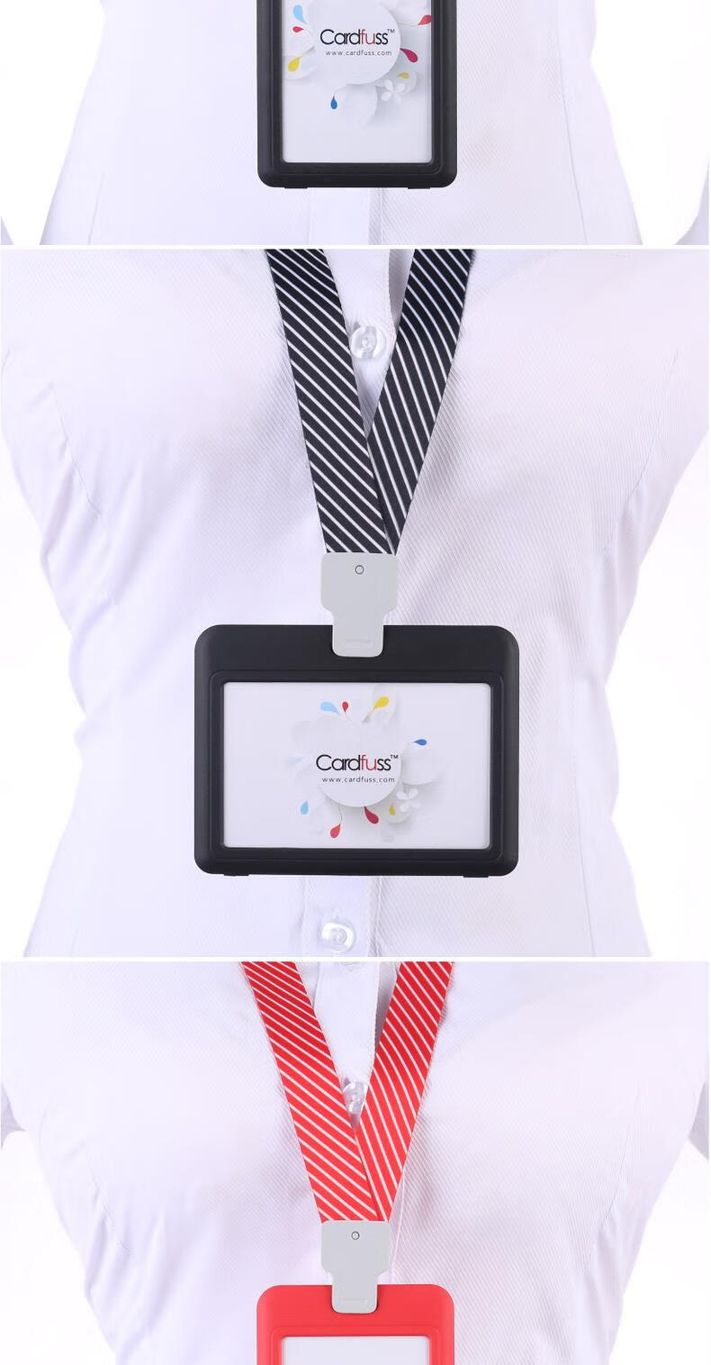 卡富仕双面透明翻盖证件卡套工作证工厂牌胸牌胸卡卡套带卡夹扣条纹