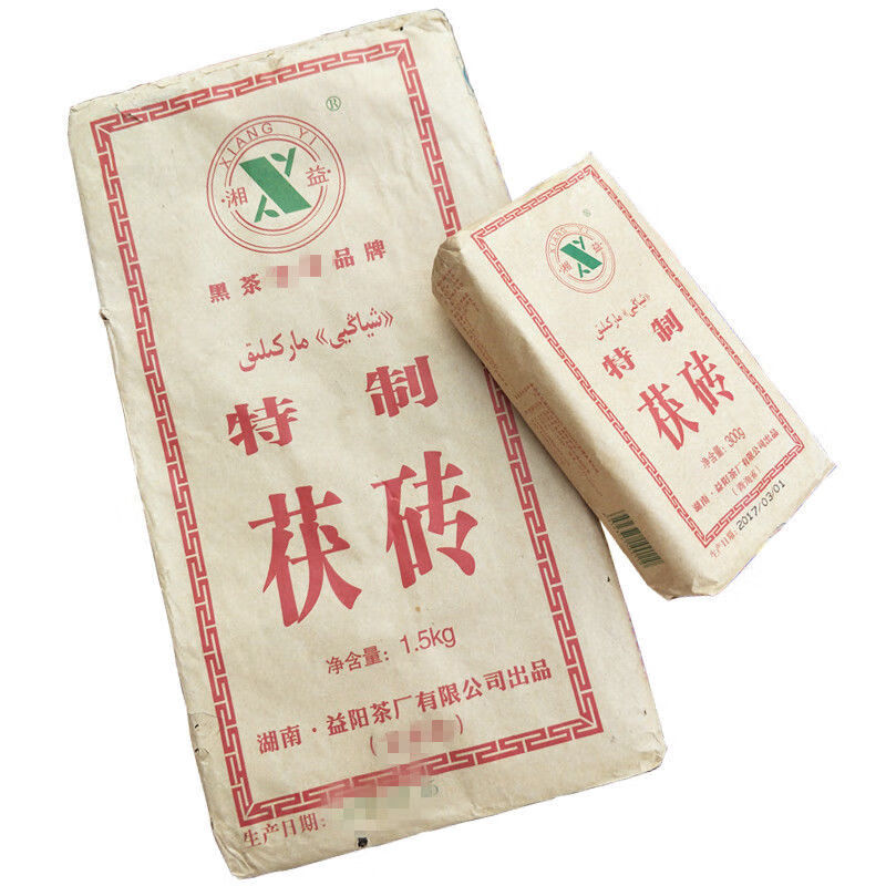 9折青海特产美食湘益特制茯砖青海老茯砖茶酥油茶奶茶300克装1块300克