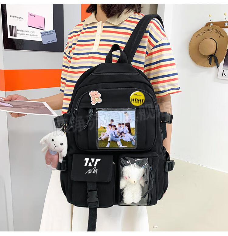 少年团周边马嘉祺宋亚轩刘耀文签名同款学生书包双肩背包粉色马嘉祺