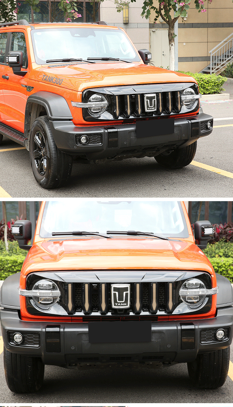 坦克300中网发光车标tank标改装陶瓷镜面一抹蓝日行灯氛围灯装饰黑