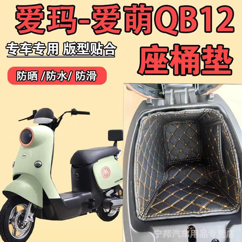 c470192a397bca85.jpg