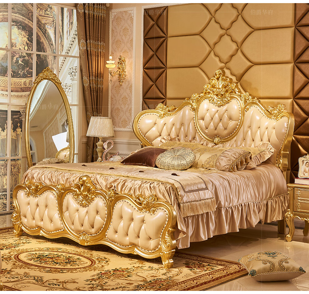 伯爵华府 床 欧式床实木床 主卧高档雕花大床 双人2米2.