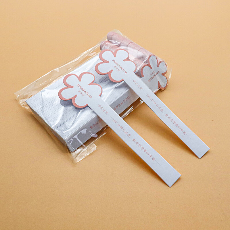 试香卡试纸可定制专用评香纸花形试香纸闻香纸试纸试纸卡试香卡辨香纸