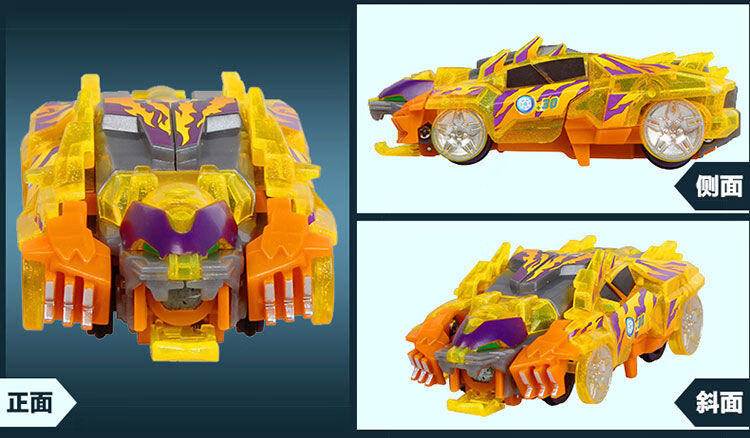 爆裂飞车炼狱钢爪爆烈暴烈爆裂飞车3玩具2套装4钢爪战熊烈火狂牛绝地