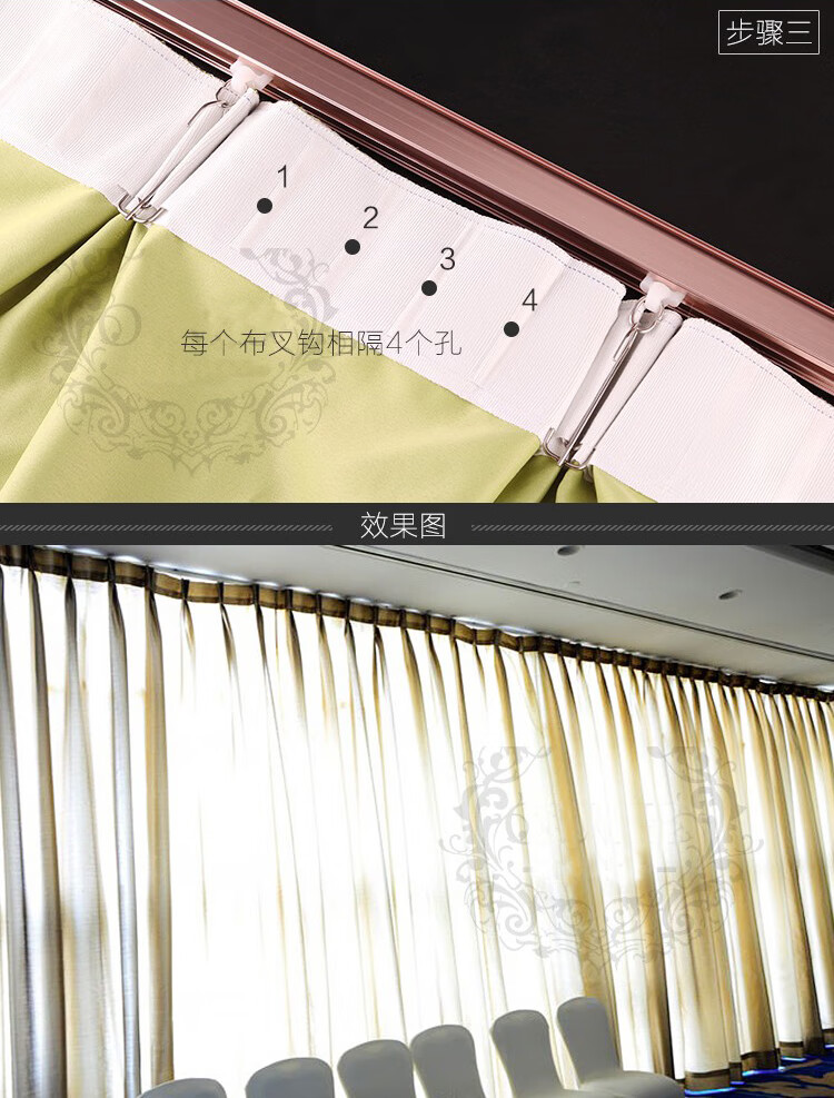 加厚不锈钢四爪钩窗帘挂钩窗帘辅件布叉钩防锈布带钩子