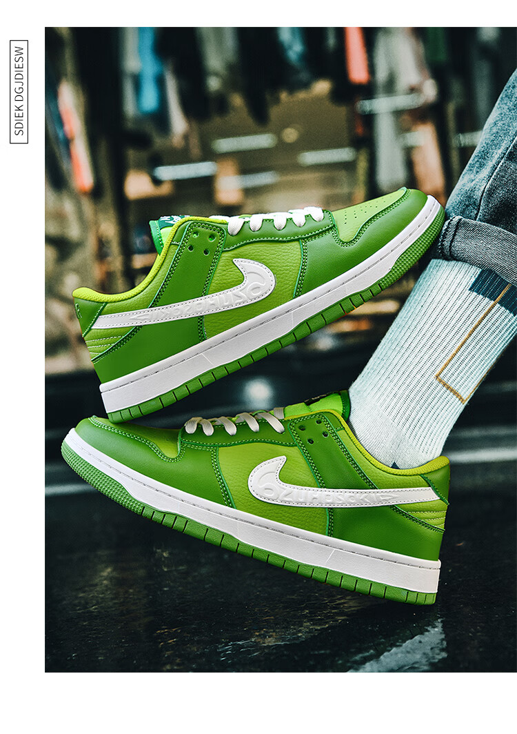 aj女鞋官方旗舰店dunk青苹果男鞋北卡蓝sb联名板鞋低帮潮鞋子 绿色