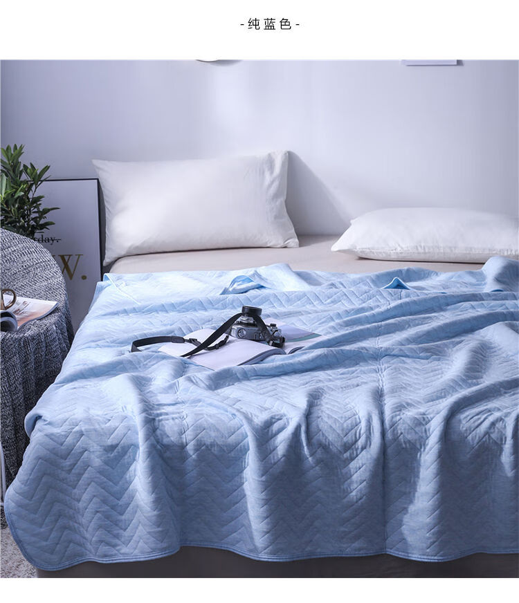 针织纯棉夏凉被 蓝绿 粉灰纯色单人夏被2m天竺棉全棉空调被子 星光浅