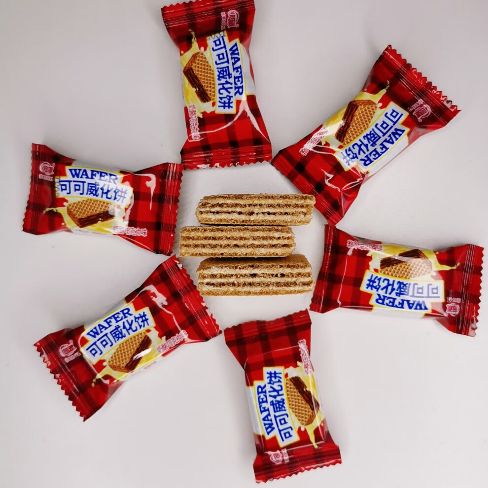 网红零食巧克力威化饼干可可小吃早餐充饥下午茶点休闲食品 巧克力