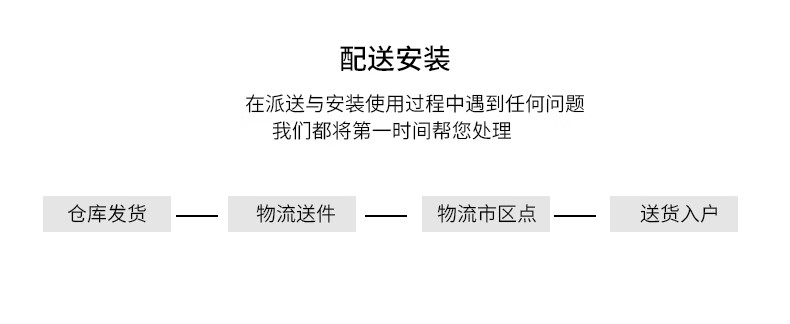 沐码人 沙发小户型北欧简易客厅科技布现代简约单人双人三人卧室轻奢 浅灰色 单人位74CM(配1个抱枕)