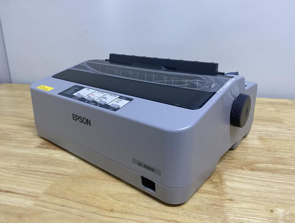 lq-300kh520k24针卷筒试销售单发货单凭证打印机 lq-520k 官方标配
