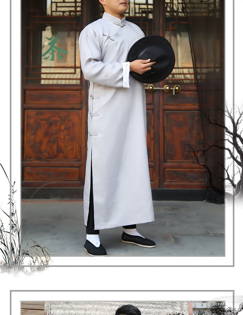 相声大褂民国汉服长袍男士长衫马褂中式伴郎服评书快板演出表演服装