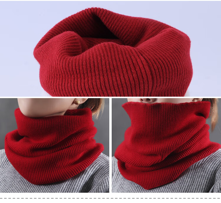 颈部保暖围领羊绒围脖男女套头加厚保暖脖套护颈椎中老年秋冬季防寒