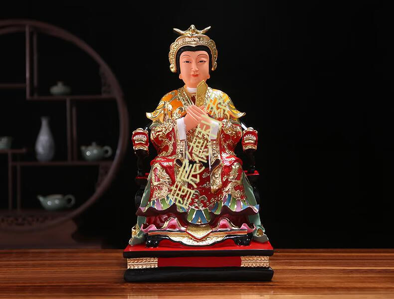 [京享好礼]泰山奶奶神像供奉泰山圣母娘娘泰山老母碧霞元君家用树脂