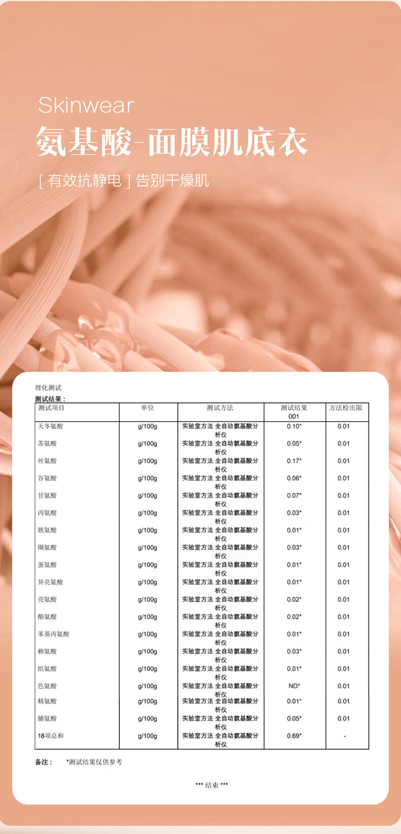 2f82d239fe3b712c.jpg